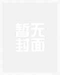 承欢(作者:简小酌)